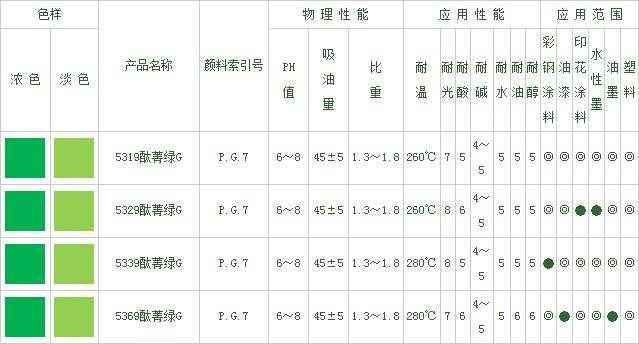 1543296172778444.jpg 9.jpg